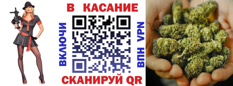 Где купить наркотики Новый Оскол Гашиш Псилоцибиновые грибы МЕФ A PVP МАРИХУАНА COCAIN