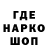 Экстази Cube Charos Gofurova