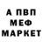 Кетамин VHQ BadSyper Time