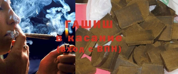 хмурый Бугульма