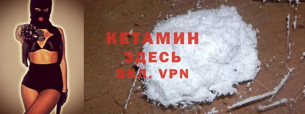 хмурый Бугульма