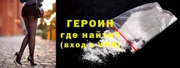 хмурый Бугульма