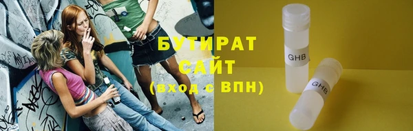 mdpv Бронницы