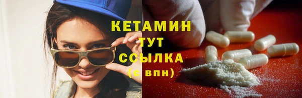 хмурый Бугульма