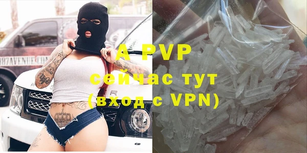 хмурый Бугульма