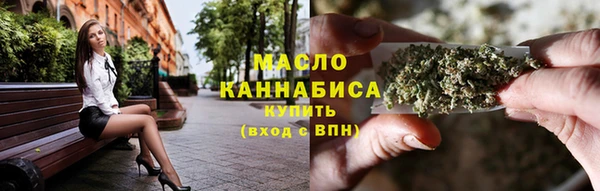 хмурый Бугульма